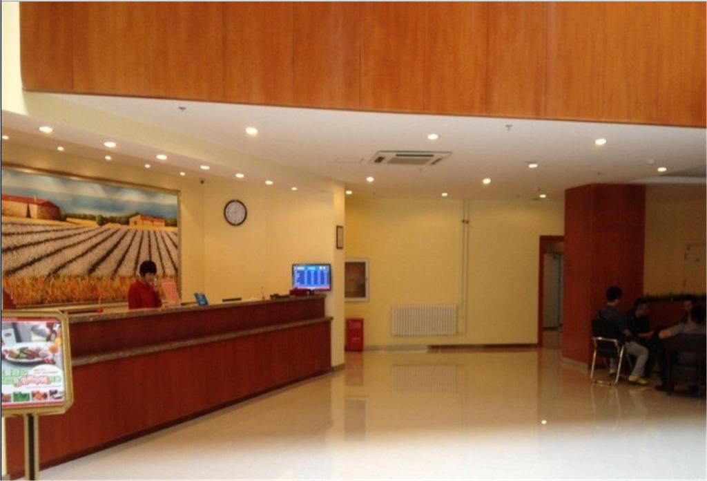 Hanting Hotel Harbin Qiulin 1St Affiliated Hospital Of Medical University Exterior photo