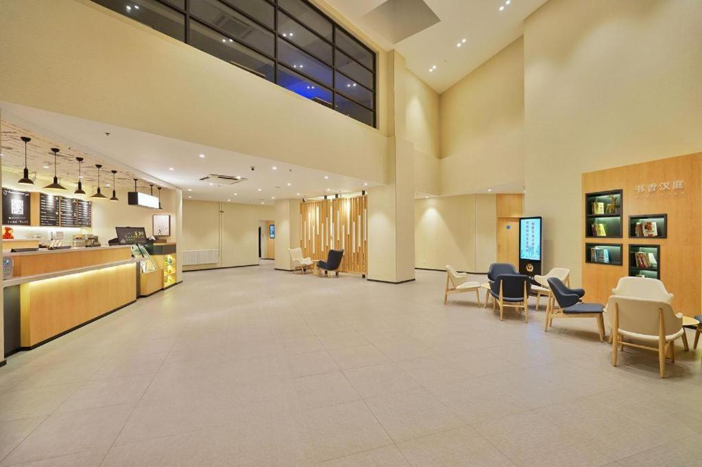 Hanting Hotel Harbin Qiulin 1St Affiliated Hospital Of Medical University Exterior photo