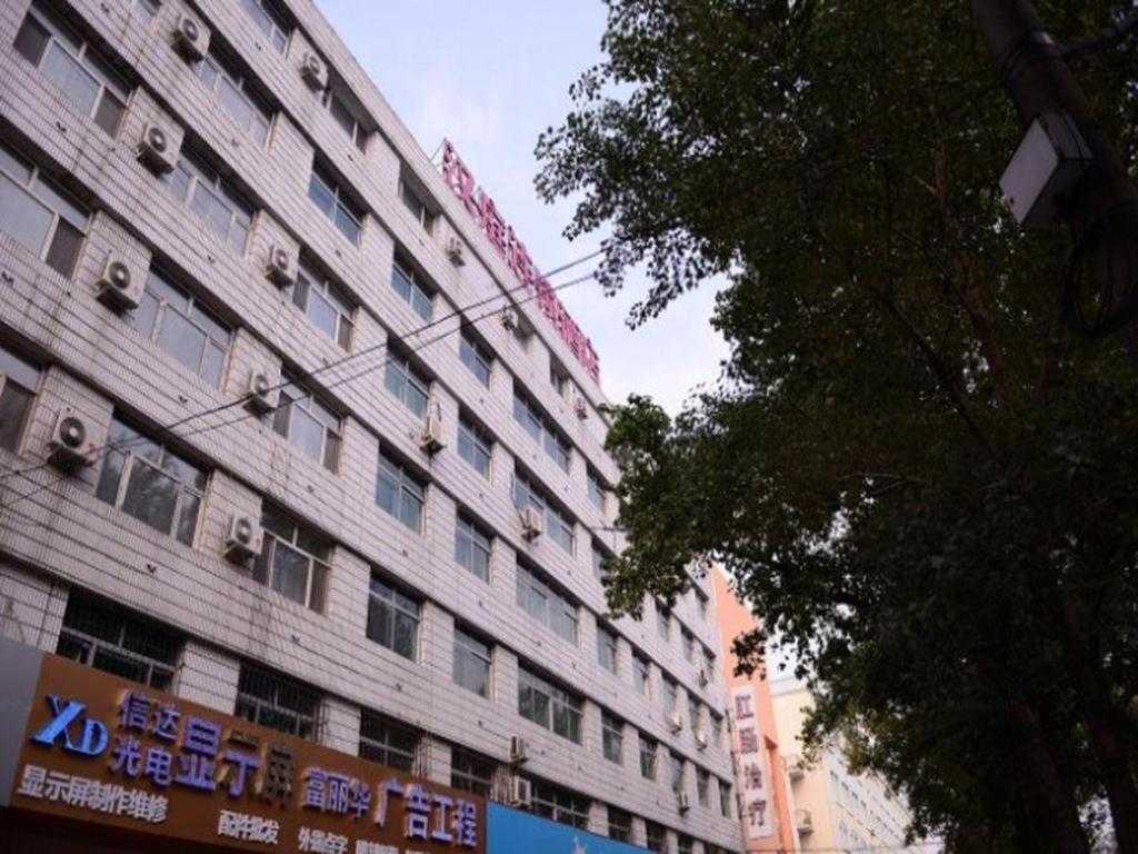 Hanting Hotel Harbin Qiulin 1St Affiliated Hospital Of Medical University Exterior photo