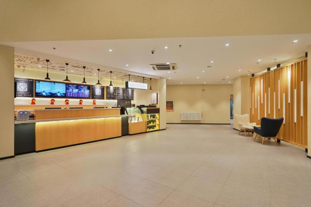 Hanting Hotel Harbin Qiulin 1St Affiliated Hospital Of Medical University Exterior photo