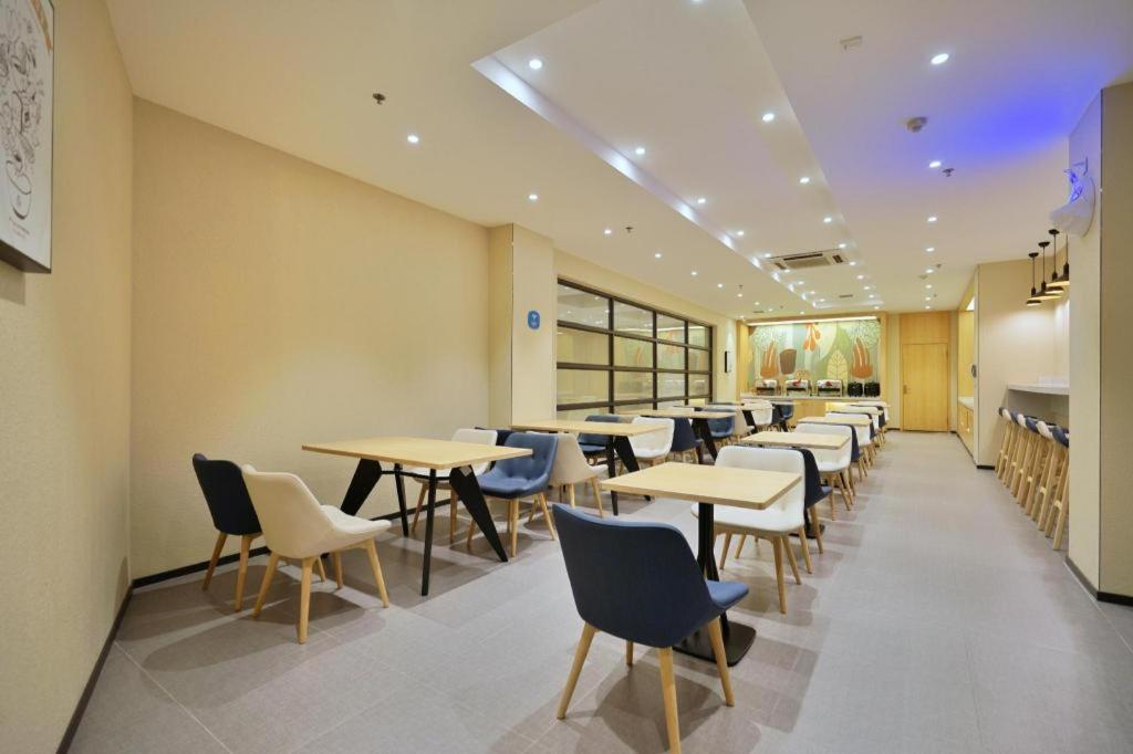 Hanting Hotel Harbin Qiulin 1St Affiliated Hospital Of Medical University Exterior photo